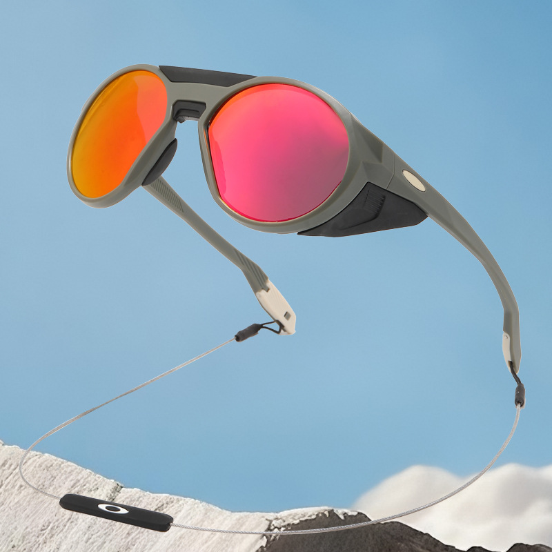 نظارات شمسية عصرية جديدة للدرا - مراجعة Sunglass Retainer Cord وسعره